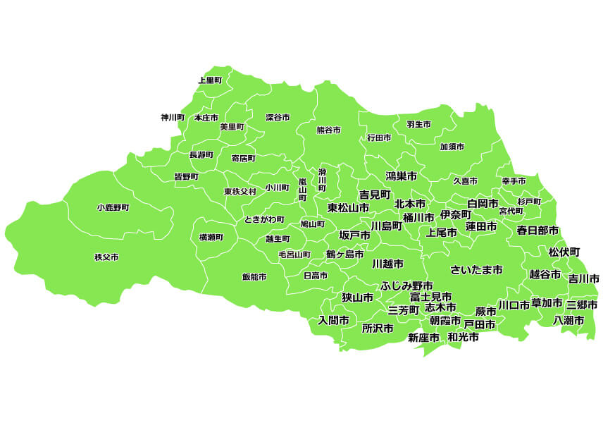 庭.proの埼玉県剪定・伐採・抜根の対応エリアの地図